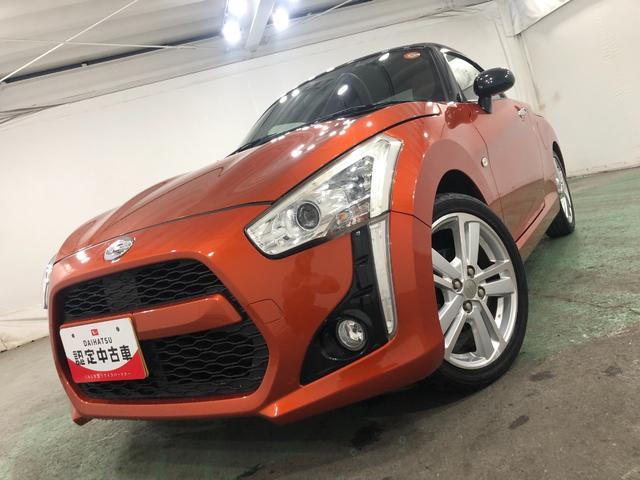 ��x�͏���Ă݂����R�y�������̉��i�ł��I���Ќ��ɗ��Ă��������i�O�O�j�^