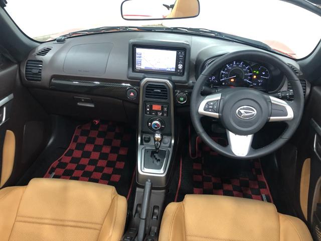 ���₢���킹�A�����X�A���҂����Ă���܂��I