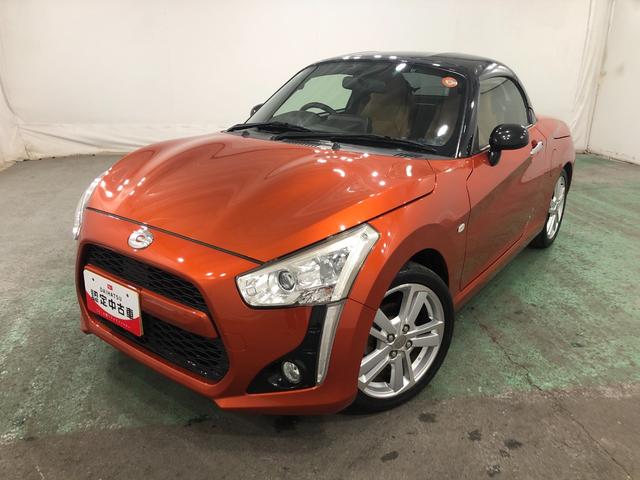 ��ʃ_�C�n�c�̒��ÎԂ́@�S�ԂP�N�ۏ؁E���s�����������ł���