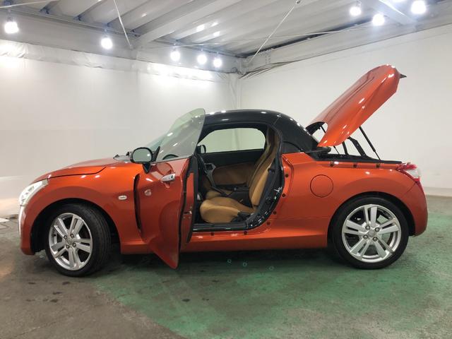 ���_��̍ہy�y�����Ԃ̏ꍇ�z���s����R�����ȓ��̏Z���[�E�F��y�y�����ԈȊO�̏ꍇ�z���s����R�����ȓ��̈�ӏؖ��E����������Q����������Ƃ��葱�����X���[�Y�ł�