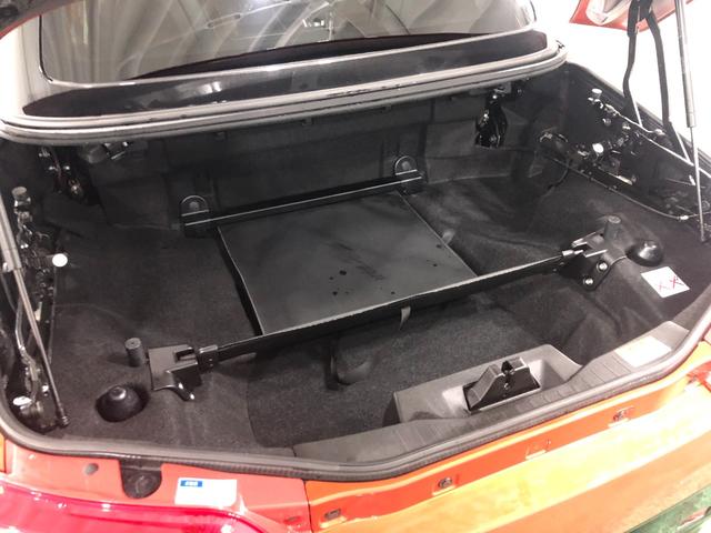 ��ʌ����̑��X�܁i��ʃ_�C�n�c���c�X�܁j�̒��ÎԂ����ē��ł��܂��B�C�ɂȂ邨�Ԃ��������܂����炨�C�y�ɂ����k��������