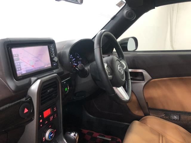 �C�ɂȂ�_���������܂�����A���d�b�E���[���ȂǁA���C�y�ɂ��A����������