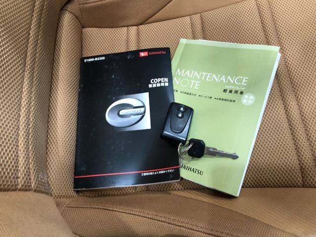 �C�ɂȂ�_���������܂�����A���d�b�E���[���ȂǁA���C�y�ɂ��A����������