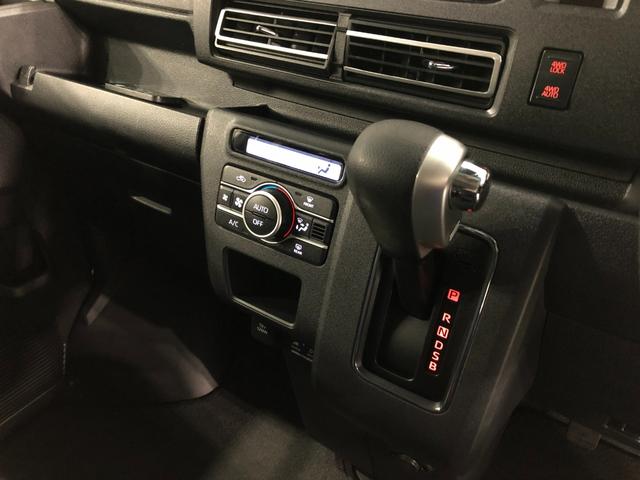 ���������N���W�b�g���n�j�ł��I�Œ��V�Q��܂ŁB���X�������炮�炢�ɂȂ邩�������ς��肳���Ă��������܂�