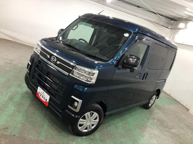 ��ʃ_�C�n�c�̒��ÎԂ́@�S�ԂP�N�ۏ؁E���s�����������ł���