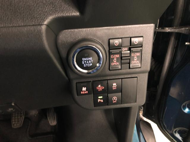 �e�X�C�b�`�ނ����ɏW��