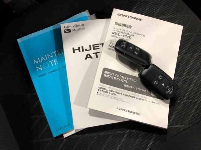 �C�ɂȂ�_���������܂�����A���d�b�E���[���ȂǁA���C�y�ɂ��A����������