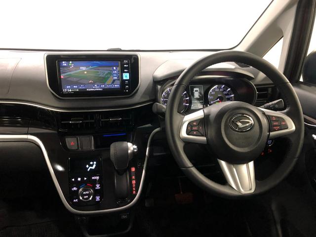 ムーヴ カスタム RS ハイパーリミテッドSAIII ナビ/ドラレコ 1年保証距離無制限 走行距離3139キロ 純正フルセグナビ パノラマモニター ドラレコ 純正マット LEDヘッドランプ アイドリングストップ シートヒーター オート格納式ドアミラー キーフリー(5枚目)