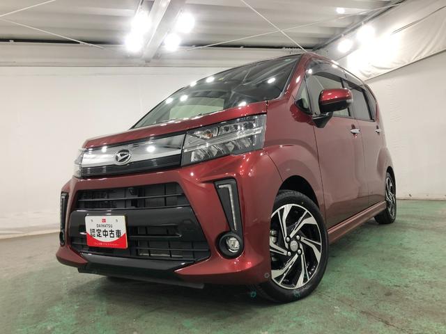 ムーヴ カスタム RS ハイパーリミテッドSAIII ナビ/ドラレコ 1年保証距離無制限 走行距離3139キロ 純正フルセグナビ パノラマモニター ドラレコ 純正マット LEDヘッドランプ アイドリングストップ シートヒーター オート格納式ドアミラー キーフリー(7枚目)