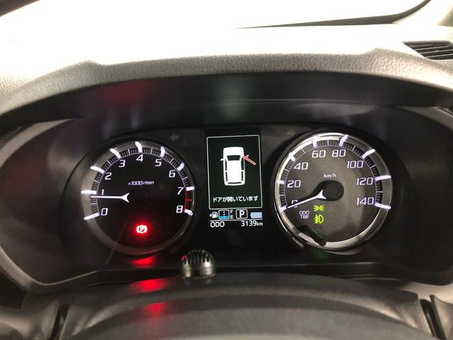 ムーヴ カスタム RS ハイパーリミテッドSAIII ナビ/ドラレコ 1年保証距離無制限 走行距離3139キロ 純正フルセグナビ パノラマモニター ドラレコ 純正マット LEDヘッドランプ アイドリングストップ シートヒーター オート格納式ドアミラー キーフリー(8枚目)