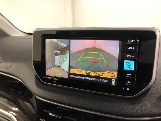 ムーヴ カスタム RS ハイパーリミテッドSAIII ナビ/ドラレコ 1年保証距離無制限 走行距離3139キロ 純正フルセグナビ パノラマモニター ドラレコ 純正マット LEDヘッドランプ アイドリングストップ シートヒーター オート格納式ドアミラー キーフリー(10枚目)