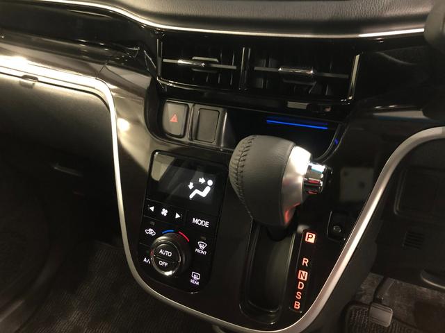 ムーヴ カスタム RS ハイパーリミテッドSAIII ナビ/ドラレコ 1年保証距離無制限 走行距離3139キロ 純正フルセグナビ パノラマモニター ドラレコ 純正マット LEDヘッドランプ アイドリングストップ シートヒーター オート格納式ドアミラー キーフリー(14枚目)