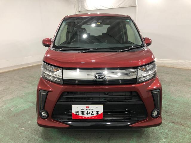 ムーヴ カスタム RS ハイパーリミテッドSAIII ナビ/ドラレコ 1年保証距離無制限 走行距離3139キロ 純正フルセグナビ パノラマモニター ドラレコ 純正マット LEDヘッドランプ アイドリングストップ シートヒーター オート格納式ドアミラー キーフリー(24枚目)