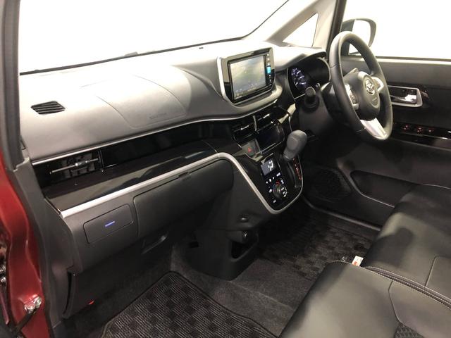 ムーヴ カスタム RS ハイパーリミテッドSAIII ナビ/ドラレコ 1年保証距離無制限 走行距離3139キロ 純正フルセグナビ パノラマモニター ドラレコ 純正マット LEDヘッドランプ アイドリングストップ シートヒーター オート格納式ドアミラー キーフリー(32枚目)