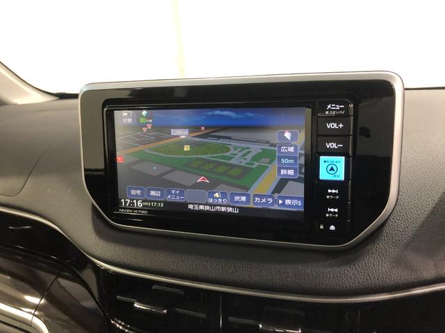 ムーヴ カスタム RS ハイパーリミテッドSAIII ナビ/ドラレコ 1年保証距離無制限 走行距離3139キロ 純正フルセグナビ パノラマモニター ドラレコ 純正マット LEDヘッドランプ アイドリングストップ シートヒーター オート格納式ドアミラー キーフリー(34枚目)