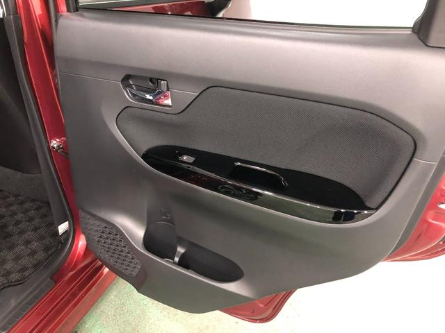 ムーヴ カスタム RS ハイパーリミテッドSAIII ナビ/ドラレコ 1年保証距離無制限 走行距離3139キロ 純正フルセグナビ パノラマモニター ドラレコ 純正マット LEDヘッドランプ アイドリングストップ シートヒーター オート格納式ドアミラー キーフリー(37枚目)