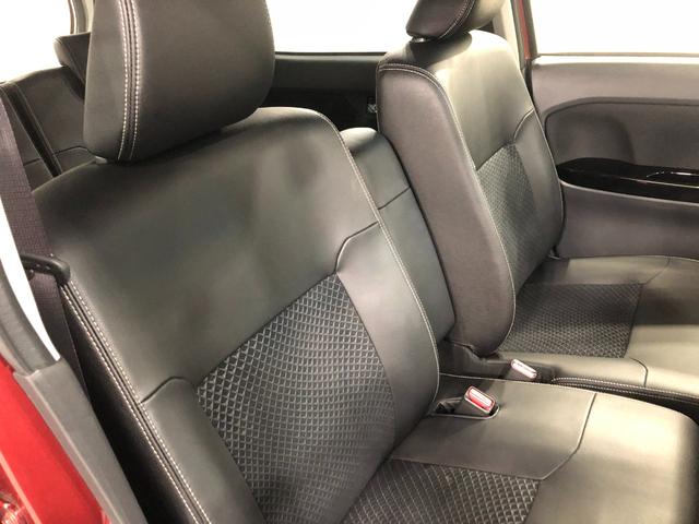 ムーヴ カスタム RS ハイパーリミテッドSAIII ナビ/ドラレコ 1年保証距離無制限 走行距離3139キロ 純正フルセグナビ パノラマモニター ドラレコ 純正マット LEDヘッドランプ アイドリングストップ シートヒーター オート格納式ドアミラー キーフリー(44枚目)