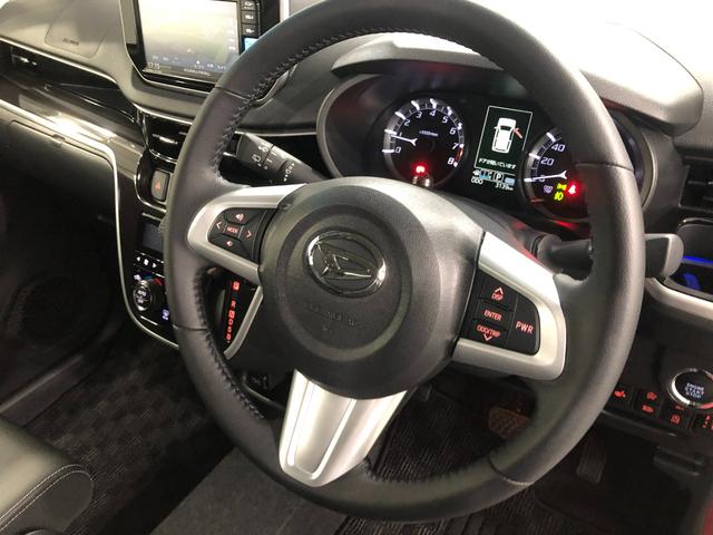 ムーヴ カスタム RS ハイパーリミテッドSAIII ナビ/ドラレコ 1年保証距離無制限 走行距離3139キロ 純正フルセグナビ パノラマモニター ドラレコ 純正マット LEDヘッドランプ アイドリングストップ シートヒーター オート格納式ドアミラー キーフリー(48枚目)