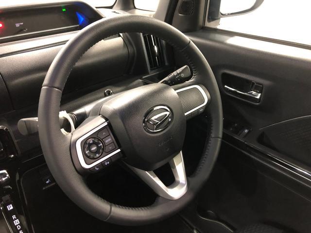 タント カスタムＲＳ　走行１５０８６キロ／純正フルセグナビ／ドラレコ　１年保証距離無制限　走行距離１５０８６キロ　純正フルセグナビ　ブルートゥース　ドラレコ　純正マット　サイドエアバッグ　ＬＥＤヘッドランプ　アイドリングストップ　シートヒーター　両側電動スライドドア（12枚目）