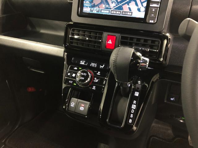 タント カスタムＲＳ　走行１５０８６キロ／純正フルセグナビ／ドラレコ　１年保証距離無制限　走行距離１５０８６キロ　純正フルセグナビ　ブルートゥース　ドラレコ　純正マット　サイドエアバッグ　ＬＥＤヘッドランプ　アイドリングストップ　シートヒーター　両側電動スライドドア（14枚目）