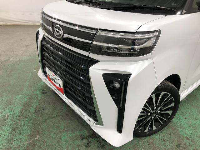 タント カスタムＲＳ　走行１５０８６キロ／純正フルセグナビ／ドラレコ　１年保証距離無制限　走行距離１５０８６キロ　純正フルセグナビ　ブルートゥース　ドラレコ　純正マット　サイドエアバッグ　ＬＥＤヘッドランプ　アイドリングストップ　シートヒーター　両側電動スライドドア（23枚目）