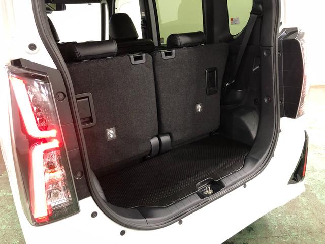 タント カスタムＲＳ　走行１５０８６キロ／純正フルセグナビ／ドラレコ　１年保証距離無制限　走行距離１５０８６キロ　純正フルセグナビ　ブルートゥース　ドラレコ　純正マット　サイドエアバッグ　ＬＥＤヘッドランプ　アイドリングストップ　シートヒーター　両側電動スライドドア（27枚目）