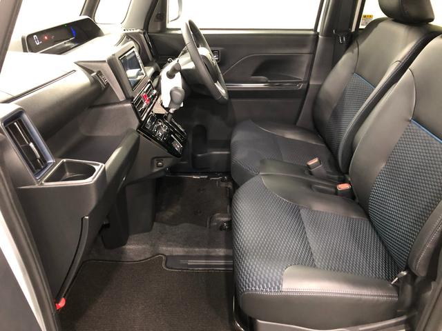 タント カスタムＲＳ　走行１５０８６キロ／純正フルセグナビ／ドラレコ　１年保証距離無制限　走行距離１５０８６キロ　純正フルセグナビ　ブルートゥース　ドラレコ　純正マット　サイドエアバッグ　ＬＥＤヘッドランプ　アイドリングストップ　シートヒーター　両側電動スライドドア（33枚目）