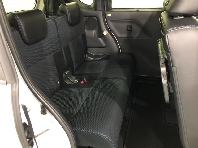 タント カスタムＲＳ　走行１５０８６キロ／純正フルセグナビ／ドラレコ　１年保証距離無制限　走行距離１５０８６キロ　純正フルセグナビ　ブルートゥース　ドラレコ　純正マット　サイドエアバッグ　ＬＥＤヘッドランプ　アイドリングストップ　シートヒーター　両側電動スライドドア（36枚目）