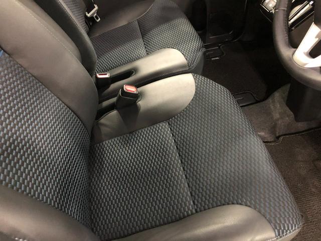 タント カスタムＲＳ　走行１５０８６キロ／純正フルセグナビ／ドラレコ　１年保証距離無制限　走行距離１５０８６キロ　純正フルセグナビ　ブルートゥース　ドラレコ　純正マット　サイドエアバッグ　ＬＥＤヘッドランプ　アイドリングストップ　シートヒーター　両側電動スライドドア（44枚目）