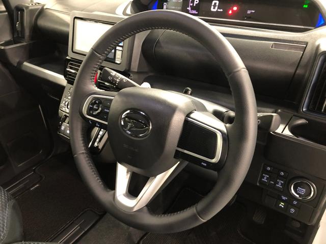 タント カスタムＲＳ　走行１５０８６キロ／純正フルセグナビ／ドラレコ　１年保証距離無制限　走行距離１５０８６キロ　純正フルセグナビ　ブルートゥース　ドラレコ　純正マット　サイドエアバッグ　ＬＥＤヘッドランプ　アイドリングストップ　シートヒーター　両側電動スライドドア（46枚目）