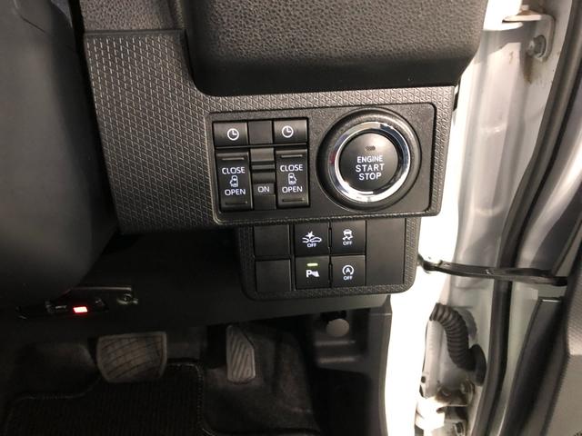 タント カスタムＲＳ　走行１５０８６キロ／純正フルセグナビ／ドラレコ　１年保証距離無制限　走行距離１５０８６キロ　純正フルセグナビ　ブルートゥース　ドラレコ　純正マット　サイドエアバッグ　ＬＥＤヘッドランプ　アイドリングストップ　シートヒーター　両側電動スライドドア（47枚目）