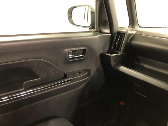 タント カスタムＲＳ　走行１５０８６キロ／純正フルセグナビ／ドラレコ　１年保証距離無制限　走行距離１５０８６キロ　純正フルセグナビ　ブルートゥース　ドラレコ　純正マット　サイドエアバッグ　ＬＥＤヘッドランプ　アイドリングストップ　シートヒーター　両側電動スライドドア（49枚目）