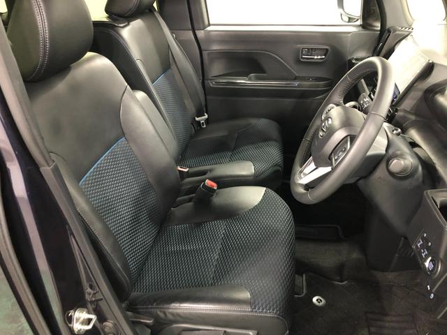 タント カスタムRS 走行31851キロ/純正9インチナビ/ドラレコ 1年保証距離無制限 走行距離31851キロ 純正フルセグナビ パノラマモニター ドラレコ サイドエアバッグ LEDヘッドランプ アイドリングストップ シートヒーター 両側電動スライドドア キーフリー(4枚目)