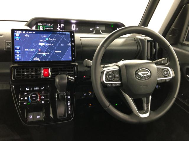 タント カスタムRS 走行31851キロ/純正9インチナビ/ドラレコ 1年保証距離無制限 走行距離31851キロ 純正フルセグナビ パノラマモニター ドラレコ サイドエアバッグ LEDヘッドランプ アイドリングストップ シートヒーター 両側電動スライドドア キーフリー(5枚目)