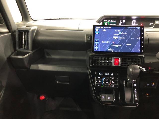 タント カスタムRS 走行31851キロ/純正9インチナビ/ドラレコ 1年保証距離無制限 走行距離31851キロ 純正フルセグナビ パノラマモニター ドラレコ サイドエアバッグ LEDヘッドランプ アイドリングストップ シートヒーター 両側電動スライドドア キーフリー(6枚目)