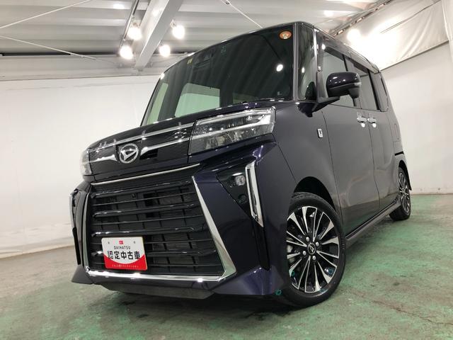 タント カスタムRS 走行31851キロ/純正9インチナビ/ドラレコ 1年保証距離無制限 走行距離31851キロ 純正フルセグナビ パノラマモニター ドラレコ サイドエアバッグ LEDヘッドランプ アイドリングストップ シートヒーター 両側電動スライドドア キーフリー(7枚目)