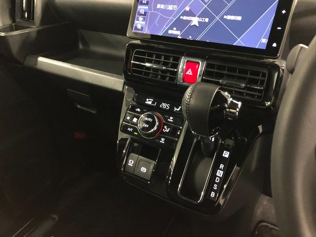 タント カスタムRS 走行31851キロ/純正9インチナビ/ドラレコ 1年保証距離無制限 走行距離31851キロ 純正フルセグナビ パノラマモニター ドラレコ サイドエアバッグ LEDヘッドランプ アイドリングストップ シートヒーター 両側電動スライドドア キーフリー(14枚目)