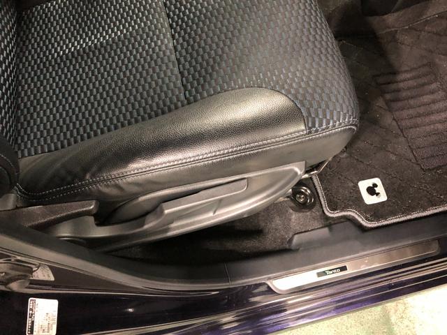 タント カスタムRS 走行31851キロ/純正9インチナビ/ドラレコ 1年保証距離無制限 走行距離31851キロ 純正フルセグナビ パノラマモニター ドラレコ サイドエアバッグ LEDヘッドランプ アイドリングストップ シートヒーター 両側電動スライドドア キーフリー(15枚目)