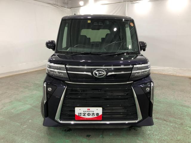 タント カスタムRS 走行31851キロ/純正9インチナビ/ドラレコ 1年保証距離無制限 走行距離31851キロ 純正フルセグナビ パノラマモニター ドラレコ サイドエアバッグ LEDヘッドランプ アイドリングストップ シートヒーター 両側電動スライドドア キーフリー(24枚目)