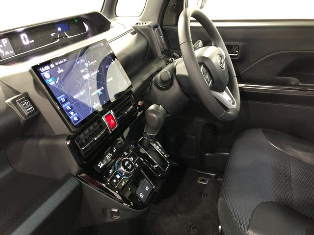 タント カスタムRS 走行31851キロ/純正9インチナビ/ドラレコ 1年保証距離無制限 走行距離31851キロ 純正フルセグナビ パノラマモニター ドラレコ サイドエアバッグ LEDヘッドランプ アイドリングストップ シートヒーター 両側電動スライドドア キーフリー(31枚目)