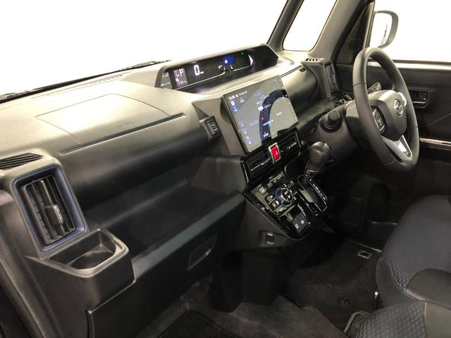 タント カスタムRS 走行31851キロ/純正9インチナビ/ドラレコ 1年保証距離無制限 走行距離31851キロ 純正フルセグナビ パノラマモニター ドラレコ サイドエアバッグ LEDヘッドランプ アイドリングストップ シートヒーター 両側電動スライドドア キーフリー(32枚目)