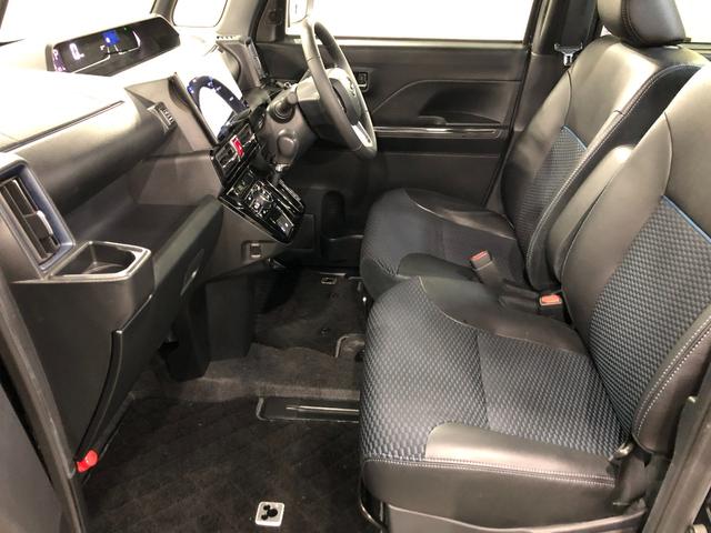 タント カスタムRS 走行31851キロ/純正9インチナビ/ドラレコ 1年保証距離無制限 走行距離31851キロ 純正フルセグナビ パノラマモニター ドラレコ サイドエアバッグ LEDヘッドランプ アイドリングストップ シートヒーター 両側電動スライドドア キーフリー(33枚目)