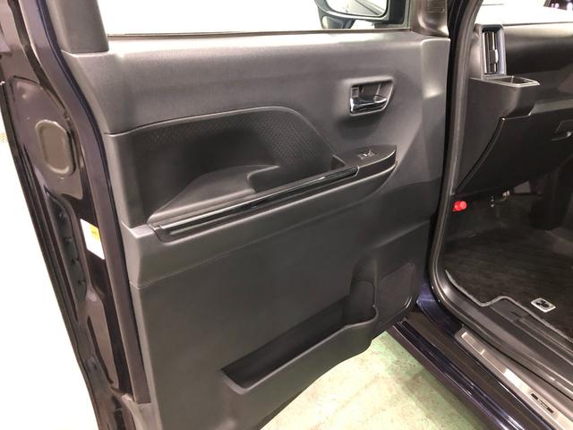 タント カスタムRS 走行31851キロ/純正9インチナビ/ドラレコ 1年保証距離無制限 走行距離31851キロ 純正フルセグナビ パノラマモニター ドラレコ サイドエアバッグ LEDヘッドランプ アイドリングストップ シートヒーター 両側電動スライドドア キーフリー(34枚目)