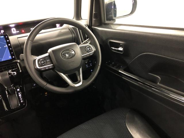 タント カスタムRS 走行31851キロ/純正9インチナビ/ドラレコ 1年保証距離無制限 走行距離31851キロ 純正フルセグナビ パノラマモニター ドラレコ サイドエアバッグ LEDヘッドランプ アイドリングストップ シートヒーター 両側電動スライドドア キーフリー(39枚目)