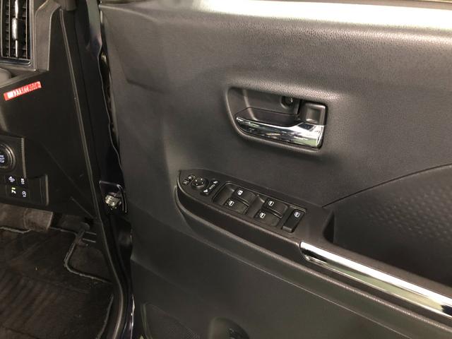 タント カスタムRS 走行31851キロ/純正9インチナビ/ドラレコ 1年保証距離無制限 走行距離31851キロ 純正フルセグナビ パノラマモニター ドラレコ サイドエアバッグ LEDヘッドランプ アイドリングストップ シートヒーター 両側電動スライドドア キーフリー(41枚目)