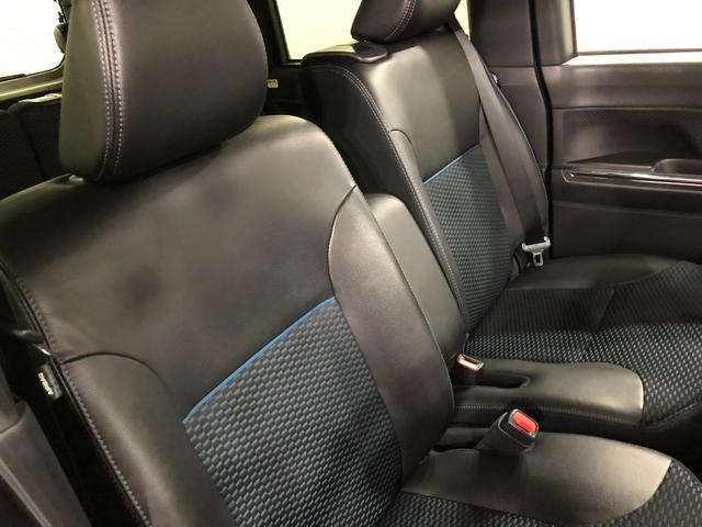 タント カスタムRS 走行31851キロ/純正9インチナビ/ドラレコ 1年保証距離無制限 走行距離31851キロ 純正フルセグナビ パノラマモニター ドラレコ サイドエアバッグ LEDヘッドランプ アイドリングストップ シートヒーター 両側電動スライドドア キーフリー(42枚目)