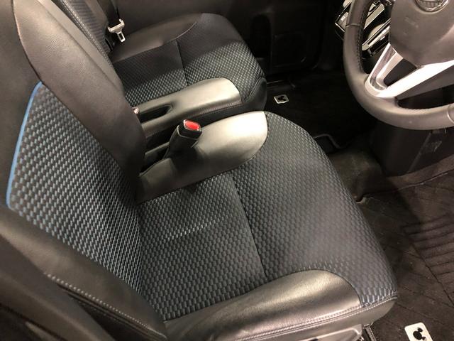 タント カスタムRS 走行31851キロ/純正9インチナビ/ドラレコ 1年保証距離無制限 走行距離31851キロ 純正フルセグナビ パノラマモニター ドラレコ サイドエアバッグ LEDヘッドランプ アイドリングストップ シートヒーター 両側電動スライドドア キーフリー(44枚目)