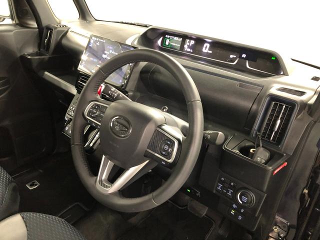 タント カスタムRS 走行31851キロ/純正9インチナビ/ドラレコ 1年保証距離無制限 走行距離31851キロ 純正フルセグナビ パノラマモニター ドラレコ サイドエアバッグ LEDヘッドランプ アイドリングストップ シートヒーター 両側電動スライドドア キーフリー(45枚目)