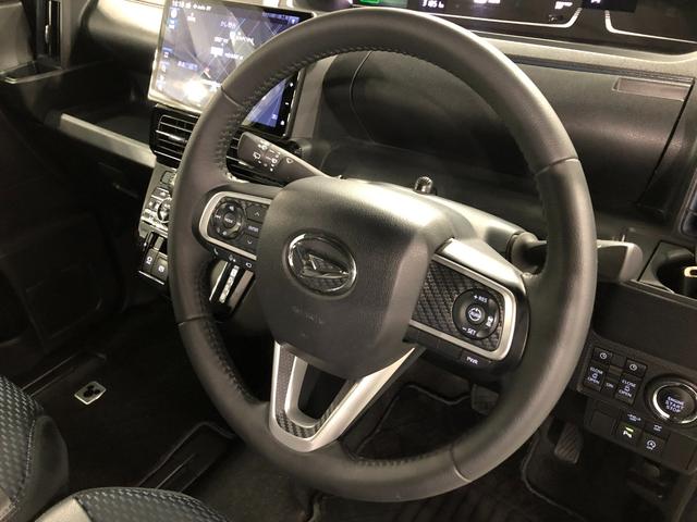 タント カスタムRS 走行31851キロ/純正9インチナビ/ドラレコ 1年保証距離無制限 走行距離31851キロ 純正フルセグナビ パノラマモニター ドラレコ サイドエアバッグ LEDヘッドランプ アイドリングストップ シートヒーター 両側電動スライドドア キーフリー(46枚目)