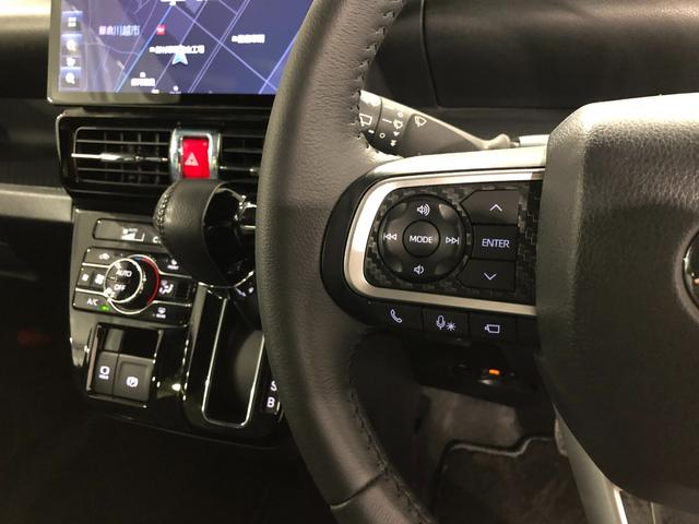 タント カスタムRS 走行31851キロ/純正9インチナビ/ドラレコ 1年保証距離無制限 走行距離31851キロ 純正フルセグナビ パノラマモニター ドラレコ サイドエアバッグ LEDヘッドランプ アイドリングストップ シートヒーター 両側電動スライドドア キーフリー(48枚目)